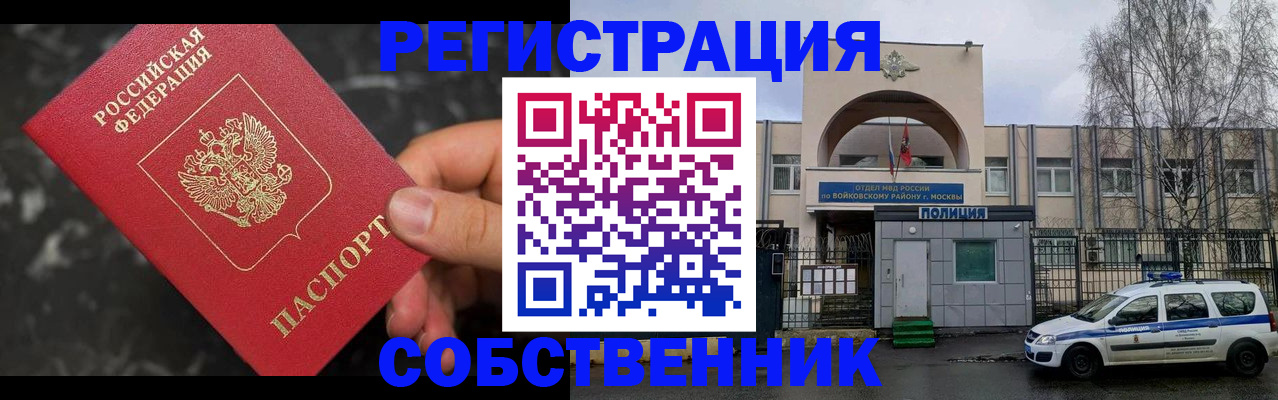 форма 3 в Сергаче