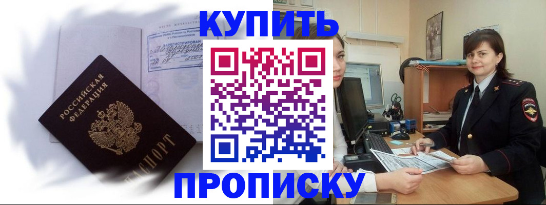 форма 3 в Сергаче
